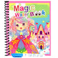🌹Achetez 1, obtenez 1 gratuit🔥Promotion d'été 🎁✨️Livre magique sur l'eau📚️🎨🧠