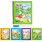 🌹Achetez 1, obtenez 1 gratuit🔥Promotion d'été 🎁✨️Livre magique sur l'eau📚️🎨🧠