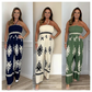 🌸 50% DE RÉDUCTION ! 🥰 Combinaison de Printemps avec Camisoles & Dédardeurs – Tissu Doux, Look Décontracté & Superpositions Faciles 👚