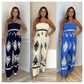 🌸 50% DE RÉDUCTION ! 🥰 Combinaison de Printemps avec Camisoles & Dédardeurs – Tissu Doux, Look Décontracté & Superpositions Faciles 👚