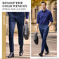 👖 60% DE RÉDUCTION ! 🧵 Pantalon Classique Homme – Tissu Stretch, Nouvelle Coupe & Confort Tout au Long de la Journée 👞