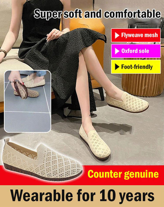 👡 50% DE RÉDUCTION 🌸 Chaussures femme à semelle souple, tissées & ajourées – Légères, respirantes & parfaites pour le printemps, l’été ou un usage décontracté à la maison ☀️