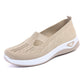 👟 60% DE RÉDUCTION! 🚶‍♀️ Chaussures Orthopédiques pour Femmes – Confortables, Respirantes & Antidérapantes pour Seniors 🧓