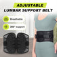 🌟 50% DE RÉDUCTION! 💪 Ceinture lombaire ajustable – Soutien dorsal ergonomique ✨