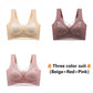 🎁Buy 1 get 2 free💕WIRELESS COMFORT LACE SILK PUSH UP BRA