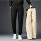 👖 60% DE RÉDUCTION ! ❄️ Pantalon de Jogging Thermique Unisexe - Isolation Chaude et Confortable pour Sport ou Quotidien en Hiver 🏃‍♂️📦