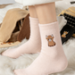 🐮 50% DE RÉDUCTION ! 🧦 Chaussettes Femme Vache des Highlands – Douceur Extrême, Motif Brodé Ludique & Confort Anti-Glisse ✨🎁