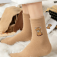 🐮 50% DE RÉDUCTION ! 🧦 Chaussettes Femme Vache des Highlands – Douceur Extrême, Motif Brodé Ludique & Confort Anti-Glisse ✨🎁