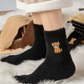 🐮 50% DE RÉDUCTION ! 🧦 Chaussettes Femme Vache des Highlands – Douceur Extrême, Motif Brodé Ludique & Confort Anti-Glisse ✨🎁