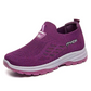 👟 50% DE RÉDUCTION! 💟 Chaussures Orthopédiques – Triple soutien voûte, mousse mémoire & massage – Soulage les douleurs au quotidien 👣