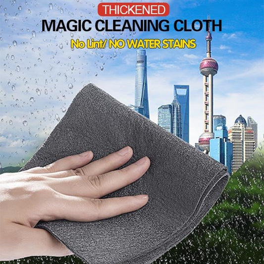 🎁 ACHETER 2, économisez 4,99 € ! 💸✨ 🎈 5 chiffons magiques, super absorbants et sans peluches. 🧽🌟