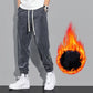 Corduroy Fabric Men's Casual Soft Pants