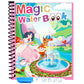 🌹Achetez 1, obtenez 1 gratuit🔥Promotion d'été 🎁✨️Livre magique sur l'eau📚️🎨🧠