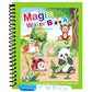 🌹Achetez 1, obtenez 1 gratuit🔥Promotion d'été 🎁✨️Livre magique sur l'eau📚️🎨🧠
