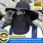 🧢 50% DE RÉDUCTION ☀️ Chapeau de soleil professionnel UPF50+ – Large bord + masque facial – Respirant, anti-insectes & protection solaire totale – idéal pour randonnée, jardinage ou plage en été 🏞️