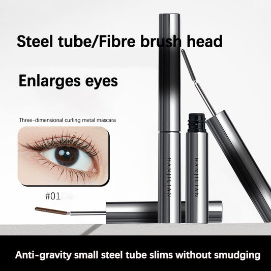 🔥Achetez-en 2, obtenez-en 1 gratuit🔥 Iron Wand Mascara