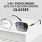 🏆 50% de réduction✨ Lunettes de Lecture Photochromiques 2-en-1 – Correction + Anti-Lumière Bleue, Confort Optimal 👓📦