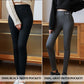 👖 60% DE RÉDUCTION ! ❄️ Pantalon Slim en Cachemire pour Femme - Confort Chaud et Style Élégant pour Hiver, Bureau ou Sortie 🍂📦