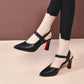👠Sandales profondes à bout pointu pour femmes