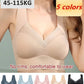💖🌸 Confort & charme — Soutien-gorge sans armature à bonnets profonds, effet push-up naturel et sexy ✨👗