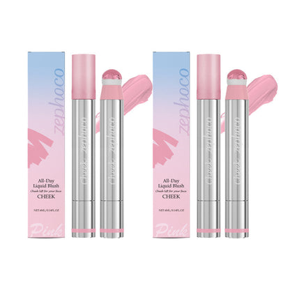 💜Buy 1 Obtenez 1 blush liquide de longueur libre
