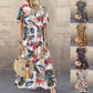 👗 50% DE RÉDUCTION! 🌸 Jupe Longue en Lin de Coton à Imprimé Vintage – Tissu Léger, Look Rétro & Parfaite Pour Les Journées Ensoleillées ☀️