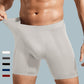 🌴Spécificité estivalel❄️ Slip confortable sans couture en soie glacée pour hommes