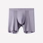 🌴Spécificité estivalel❄️ Slip confortable sans couture en soie glacée pour hommes