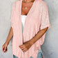 🧥 50% DE RÉDUCTION 🍂 Gilet fluide à manches courtes – Léger & polyvalent – Parfait pour le layering, le printemps ou les soirées d’été – style effortless 🌸🔥