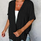 🧥 50% DE RÉDUCTION 🍂 Gilet fluide à manches courtes – Léger & polyvalent – Parfait pour le layering, le printemps ou les soirées d’été – style effortless 🌸🔥