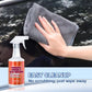 🛒💥 Prix réduit de moitié ! Dissolvant puissant pour colle et autocollants 🧽 — Élimination rapide sans laisser de traces ✨🚫