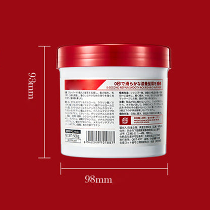 💆‍♀️✨ Masque capillaire lissant et hydratant – Achetez plus, économisez plus ! 💝🛍️