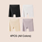 🩱 60% DE RÉDUCTION ! ✨ Culotte Féminine Taille Haute en Soie Glacée - Effet Ventre Plat et Soulèvement des Hanches, Confortable et Invisible sous les Vêtements 💃📦