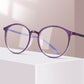 👓 50% DE RÉDUCTION ! ✨ Lunettes Anti-Lumière Bleue – Soulage la Fatigue Oculaire, Confort Optimal & Style Moderne 💙