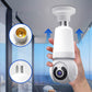 📡 ACHETEZ 2 - ÉCONOMISEZ 6.99€ ! 🔦 Caméra WiFi Sécurité avec Projecteur Intégré - Détection de Mouvement et Vision Nocturne Couleurs 🌙📦