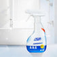 🧼 ACHETEZ 1 - RECEVEZ 1 GRATUIT ! ✨ Spray Nettoyant Tout-en-Un - Élimine les Taches de Graisse et de Moisissure sans Frotter, Sans Rinçage 🏠📦