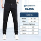 👖 60 % DE RÉDUCTION ! 🛠️ MultiPants – Pantalon Cargo Extensible – Multipoches, Résistant & Confortable ⚡
