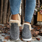 👢 60% DE RÉDUCTION ! ❄️ Bottes de Neige Femmes à Doublure Polaire - Semelle Antidérapante et Isolation Chaude pour Temps Glacial 🧊📦