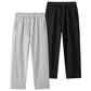 👖 50% DE RÉDUCTION! ✨ Pantalon Décontracté Stylé à Taille Élastique avec Cordon de Serrage – Confortable, Moderne & Parfait Pour Le Quotidien 🌸