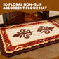 🛋️ 50% DE RÉDUCTION! ✨ Tapis de Sol 3D Style Fleur - Absorbant et Antidérapant avec Design Moderne pour Salon et Chambre 🌸🏠