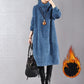 🛍️ -60% IMMÉDIAT ! 👗 Robe Longue Femme en Velours Côtelé - Coupe Ample & Col Haut | Confort Douillet Absolu, Livraison Rapide 📦🍂