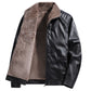 🧥 60% DE RÉDUCTION ! 🎉 Veste d‘Hiver en Cuir PU – Chaleur Polaire, Style Audacieux & Durable 🔥📦