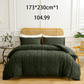 🛏️ 60% DE RÉDUCTION ! 🧸 Ensemble de Literie 3 Pièces – Chaud, Douillet & Confort Nuit Garanti ✨