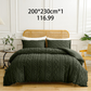 🛏️ 60% DE RÉDUCTION ! 🧸 Ensemble de Literie 3 Pièces – Chaud, Douillet & Confort Nuit Garanti ✨