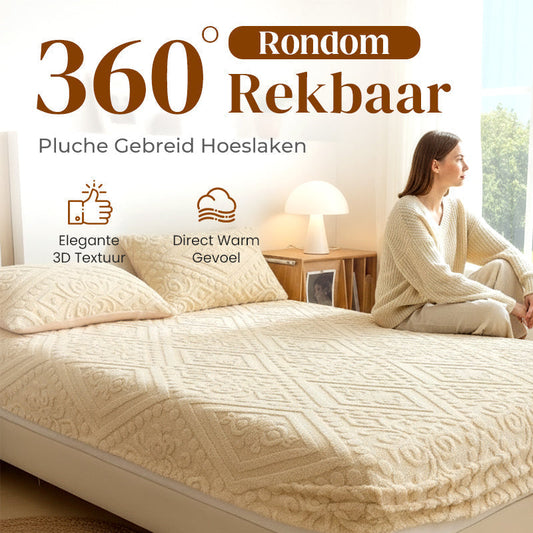 🛏️ 60% DE RÉDUCTION ! 🧵 Drap-Housse en Tricot Extensible – 360° Élastique, Anti-Frottement & Facile à Mettre ✨