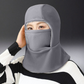 ⛷️ 60% DE RÉDUCTION ! 🧢 Bonnet thermique intégral – Coupe ajustée, Chaleur optimale & Confort ultime 🚴‍♂️