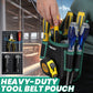 🛠️ 50% DE RÉDUCTION ! 🔧 Pochette pour Ceinture à Outils Robuste – Grande Capacité, Tissu Résistant & Accès Rapide 🧰