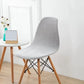 🪑 50% DE RÉDUCTION! 🧵 Housse de Chaise Souple & Extensible – Épousant Les Courbes, Anti-Dérapante & Idéale Pour Tous Types De Chaises 🏠