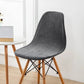 🪑 50% DE RÉDUCTION! 🧵 Housse de Chaise Souple & Extensible – Épousant Les Courbes, Anti-Dérapante & Idéale Pour Tous Types De Chaises 🏠
