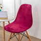 🪑 50% DE RÉDUCTION! 🧵 Housse de Chaise Souple & Extensible – Épousant Les Courbes, Anti-Dérapante & Idéale Pour Tous Types De Chaises 🏠